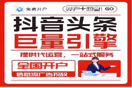 案例解析：SEM推广竞价创意策略