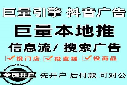 百度竞价托管策略调整，应对市场变化的利器
